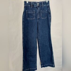 Old Navy Extra High-Rise Sky-Hi Wide Leg Jeans Size 2.